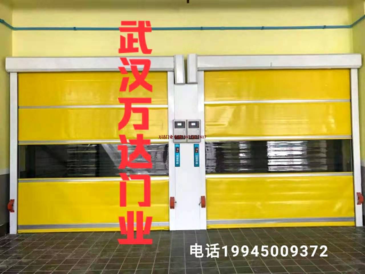 石峰柔性大门